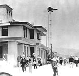 Tecate Depot