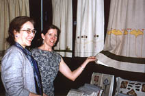 Janet O'Dea, Diane Ayres