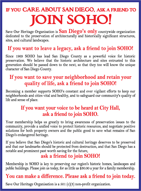 Ask a friend to join SOHO
