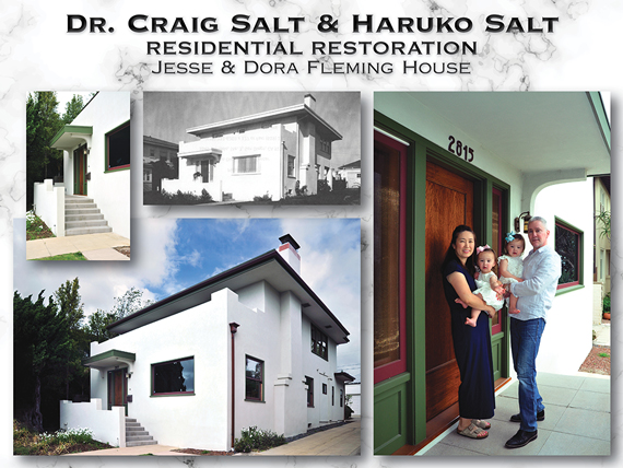 Dr. Craig & Haruko Salt
